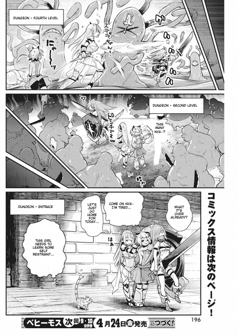 S Rank Monster No Behemoth Dakedo Neko To Machigawarete Erufu Musume No Kishi Pet Toshite Kurashitemasu Chapter 25 Page 23