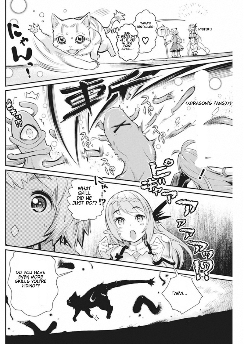 S Rank Monster No Behemoth Dakedo Neko To Machigawarete Erufu Musume No Kishi Pet Toshite Kurashitemasu Chapter 25 Page 4