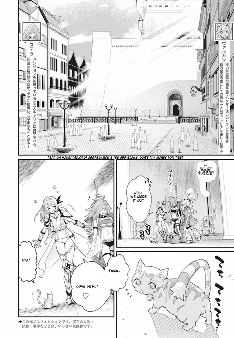 S Rank Monster No Behemoth Dakedo Neko To Machigawarete Erufu Musume No Kishi Pet Toshite Kurashitemasu Chapter 26 Page 2