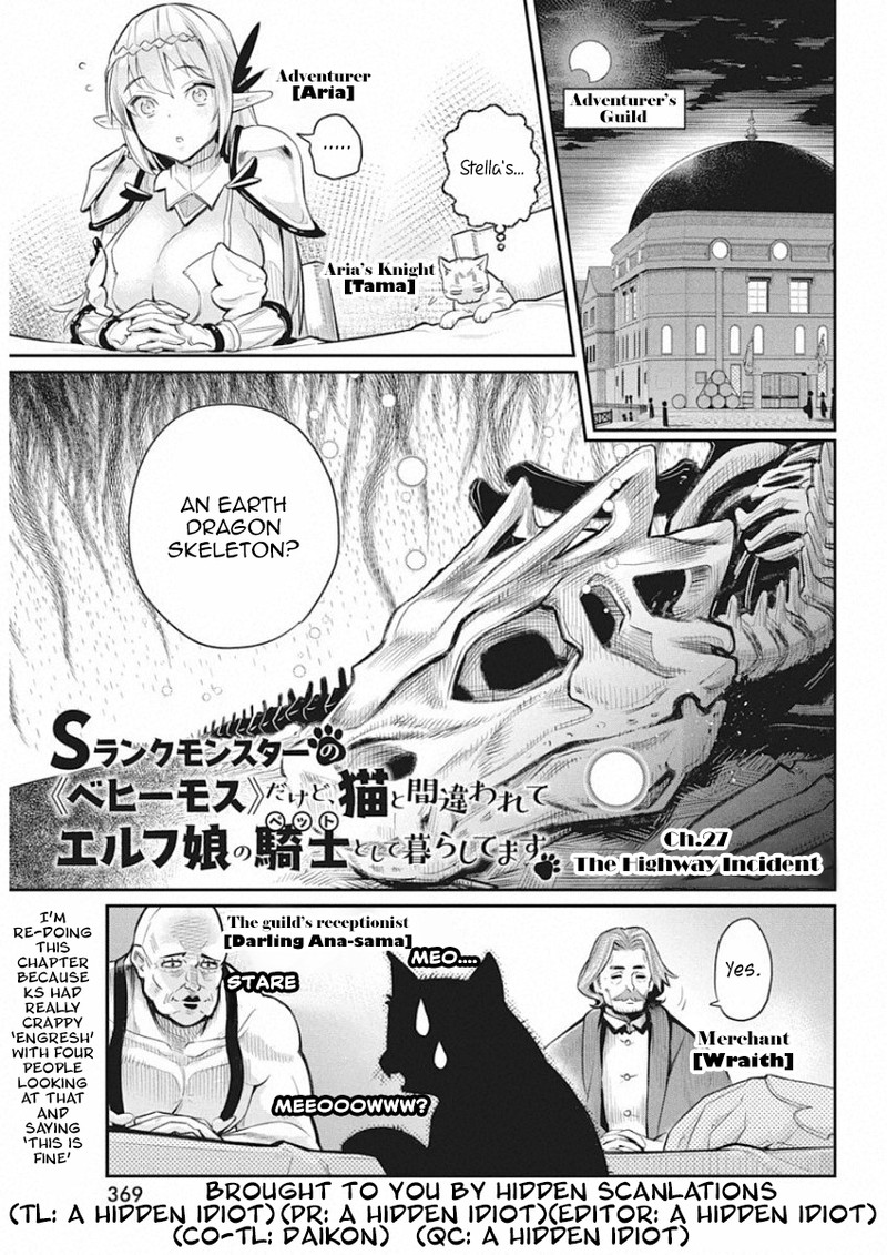 S Rank Monster No Behemoth Dakedo Neko To Machigawarete Erufu Musume No Kishi Pet Toshite Kurashitemasu Chapter 27 Page 1