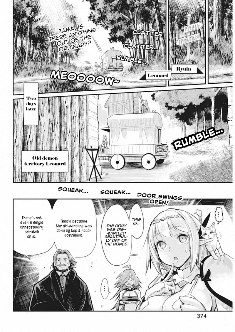 S Rank Monster No Behemoth Dakedo Neko To Machigawarete Erufu Musume No Kishi Pet Toshite Kurashitemasu Chapter 27 Page 7