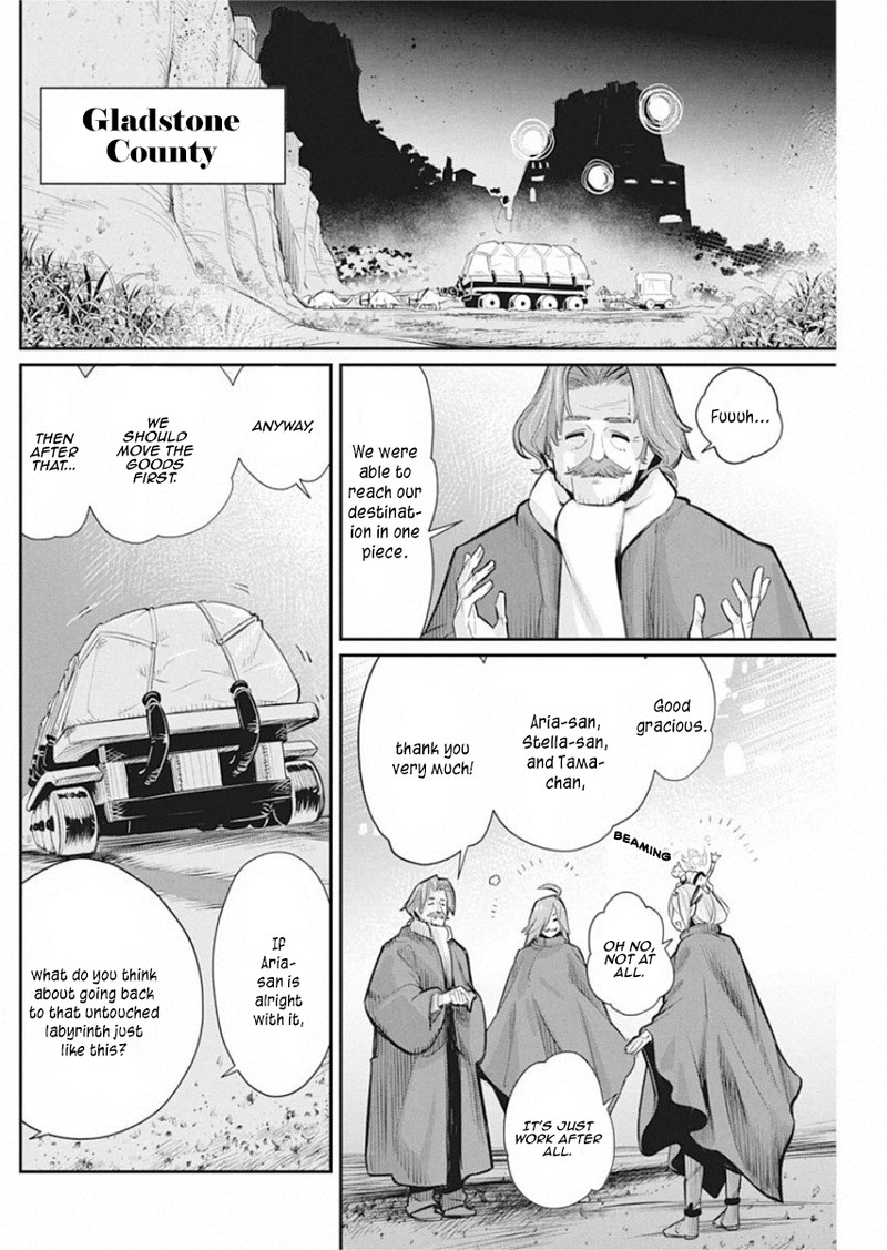 S Rank Monster No Behemoth Dakedo Neko To Machigawarete Erufu Musume No Kishi Pet Toshite Kurashitemasu Chapter 28 Page 10