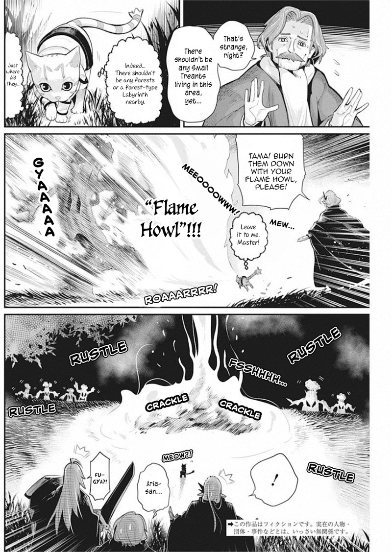 S Rank Monster No Behemoth Dakedo Neko To Machigawarete Erufu Musume No Kishi Pet Toshite Kurashitemasu Chapter 28 Page 2