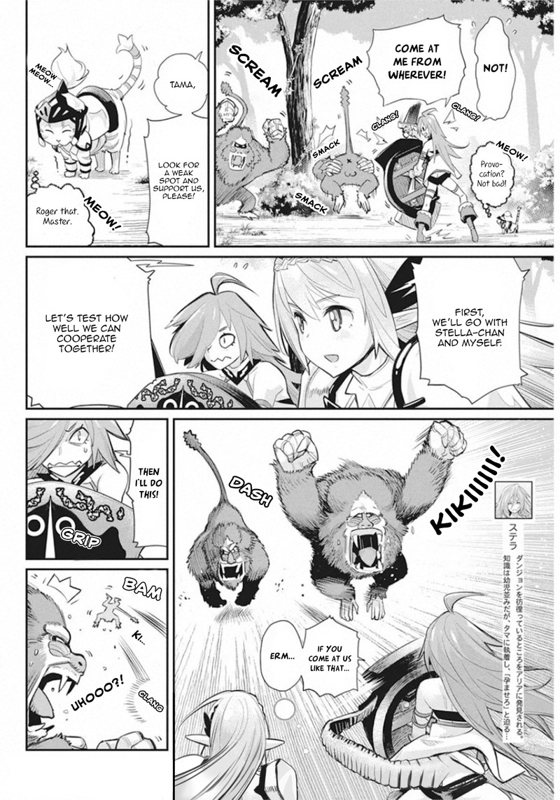 S Rank Monster No Behemoth Dakedo Neko To Machigawarete Erufu Musume No Kishi Pet Toshite Kurashitemasu Chapter 29 Page 2