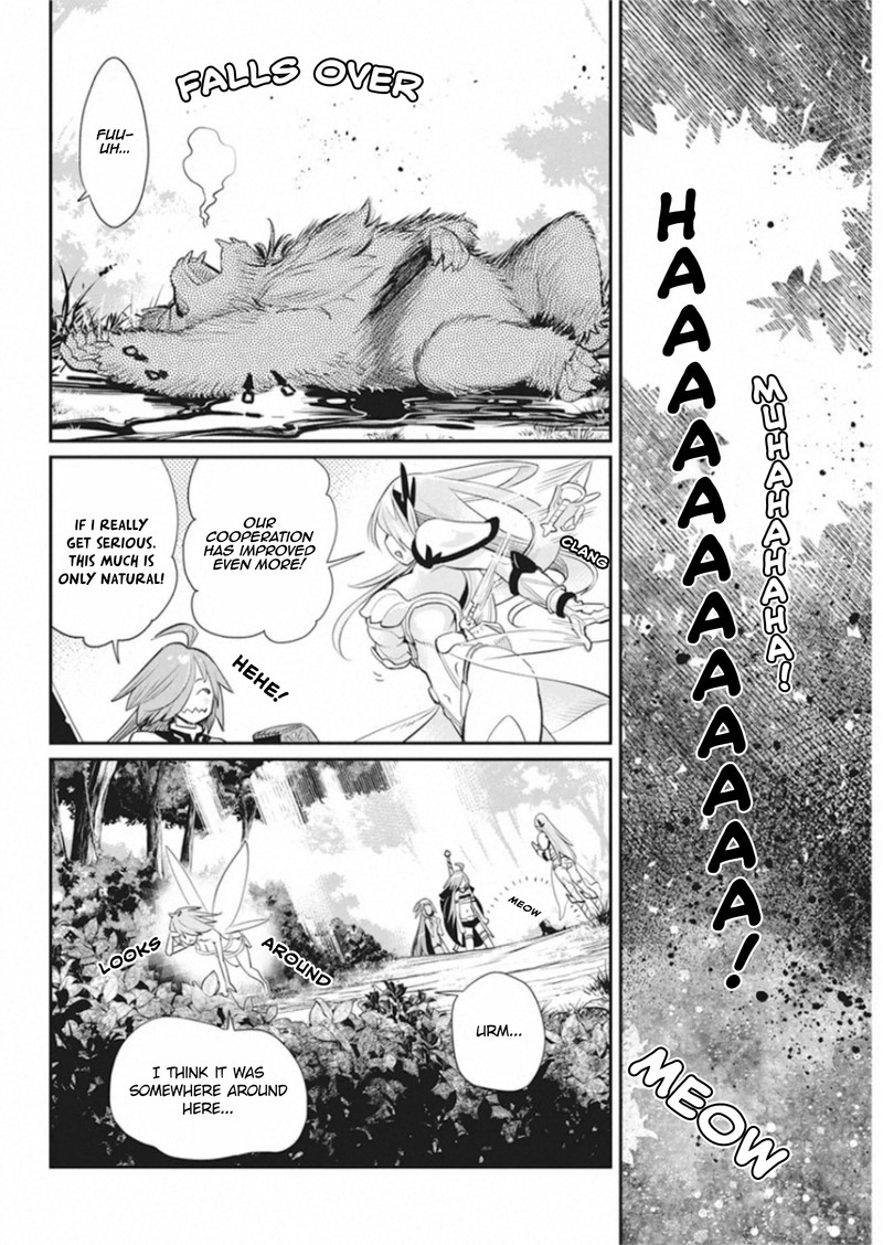 S Rank Monster No Behemoth Dakedo Neko To Machigawarete Erufu Musume No Kishi Pet Toshite Kurashitemasu Chapter 30 Page 14