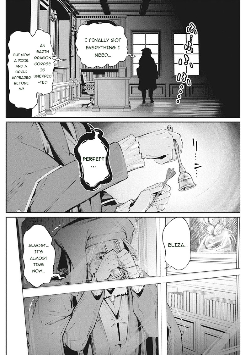 S Rank Monster No Behemoth Dakedo Neko To Machigawarete Erufu Musume No Kishi Pet Toshite Kurashitemasu Chapter 31 Page 19