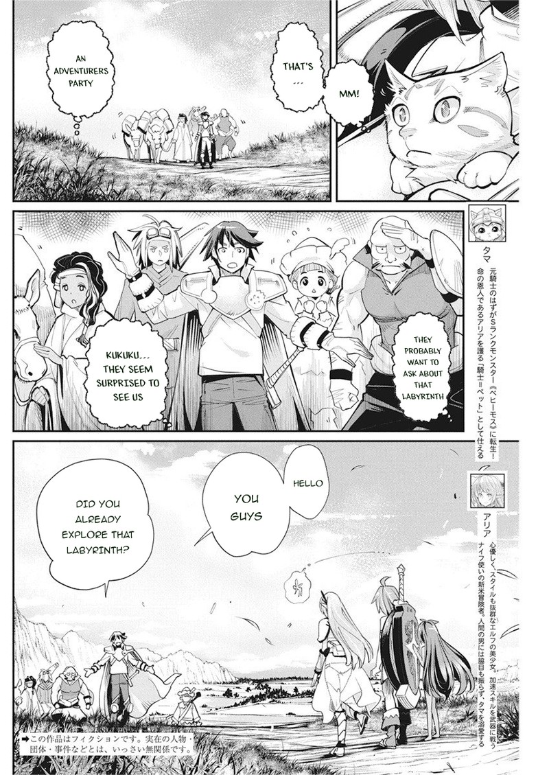 S Rank Monster No Behemoth Dakedo Neko To Machigawarete Erufu Musume No Kishi Pet Toshite Kurashitemasu Chapter 31 Page 2