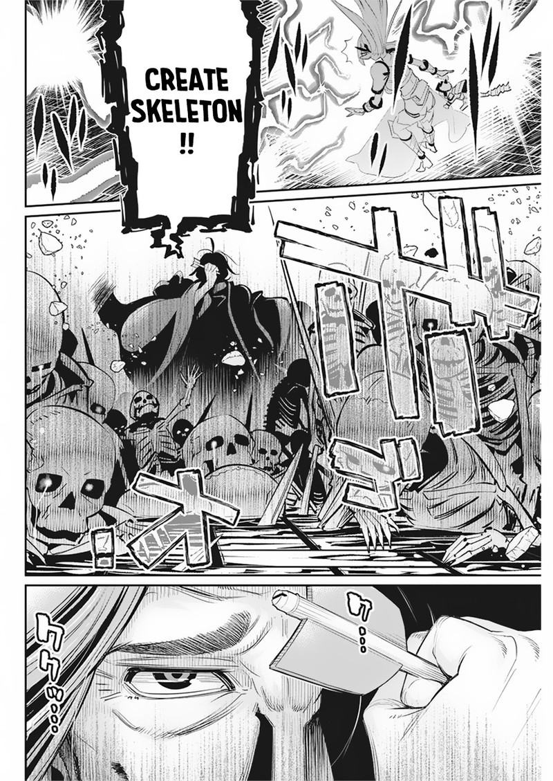 S Rank Monster No Behemoth Dakedo Neko To Machigawarete Erufu Musume No Kishi Pet Toshite Kurashitemasu Chapter 34 Page 14