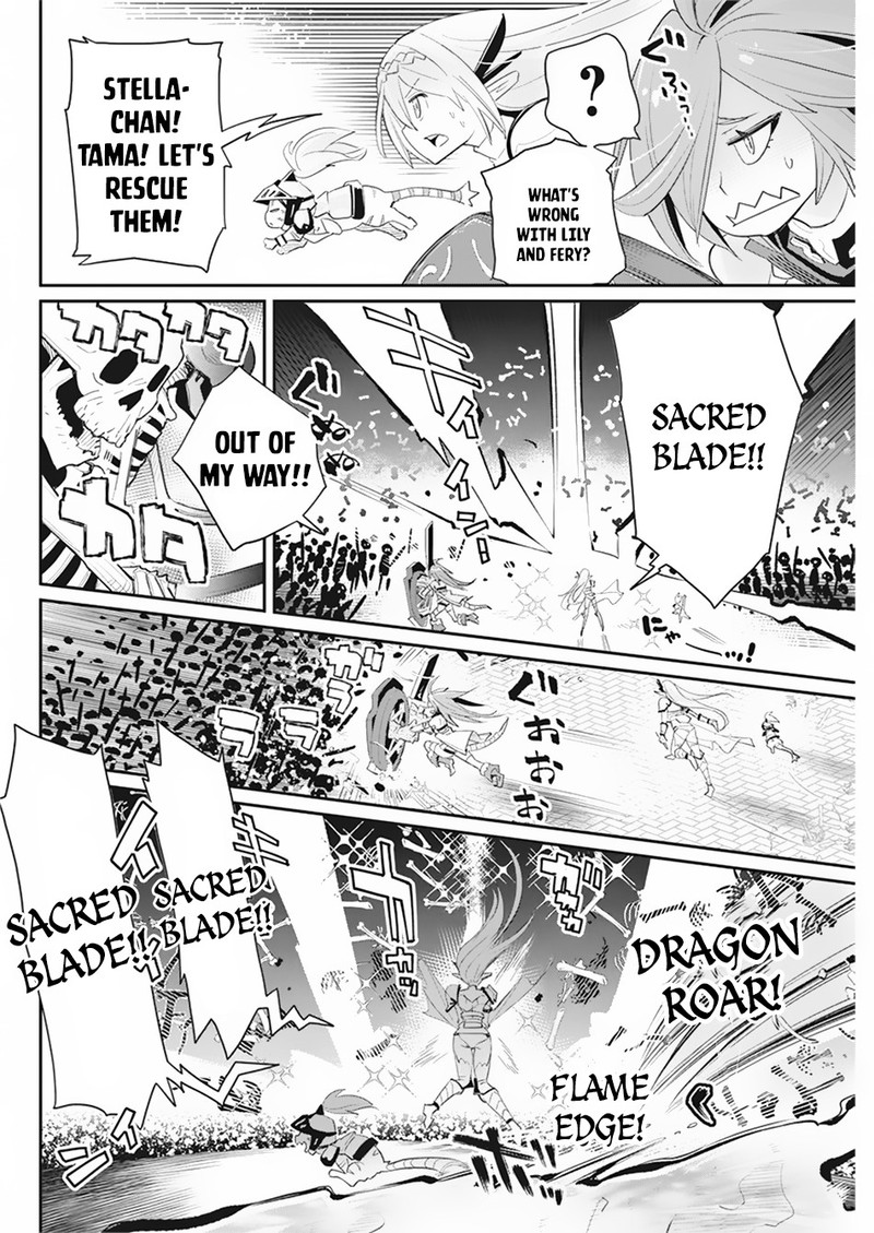 S Rank Monster No Behemoth Dakedo Neko To Machigawarete Erufu Musume No Kishi Pet Toshite Kurashitemasu Chapter 34 Page 18