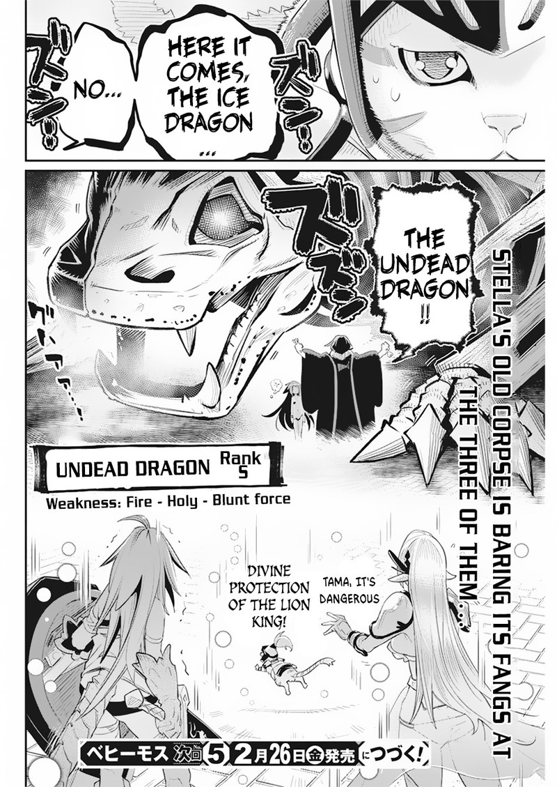 S Rank Monster No Behemoth Dakedo Neko To Machigawarete Erufu Musume No Kishi Pet Toshite Kurashitemasu Chapter 34 Page 21