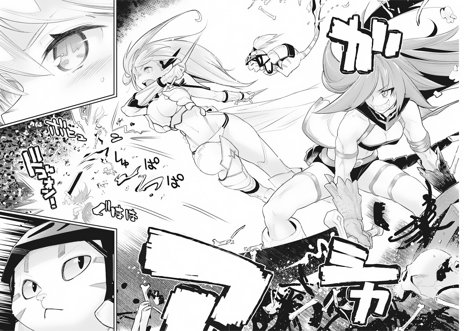 S Rank Monster No Behemoth Dakedo Neko To Machigawarete Erufu Musume No Kishi Pet Toshite Kurashitemasu Chapter 34 Page 6