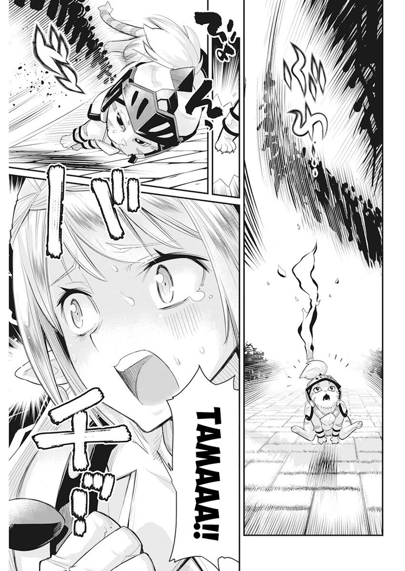 S Rank Monster No Behemoth Dakedo Neko To Machigawarete Erufu Musume No Kishi Pet Toshite Kurashitemasu Chapter 35 Page 10