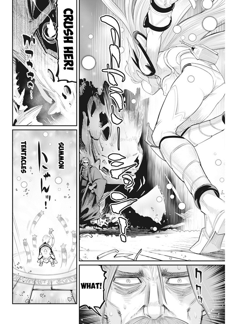 S Rank Monster No Behemoth Dakedo Neko To Machigawarete Erufu Musume No Kishi Pet Toshite Kurashitemasu Chapter 35 Page 15