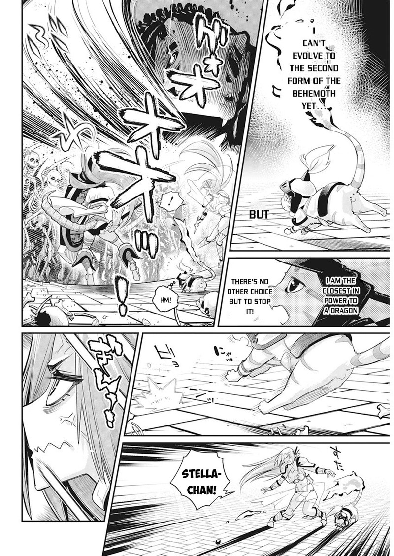 S Rank Monster No Behemoth Dakedo Neko To Machigawarete Erufu Musume No Kishi Pet Toshite Kurashitemasu Chapter 35 Page 5