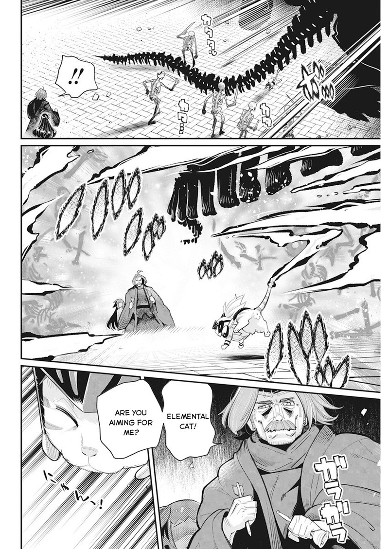 S Rank Monster No Behemoth Dakedo Neko To Machigawarete Erufu Musume No Kishi Pet Toshite Kurashitemasu Chapter 35 Page 9