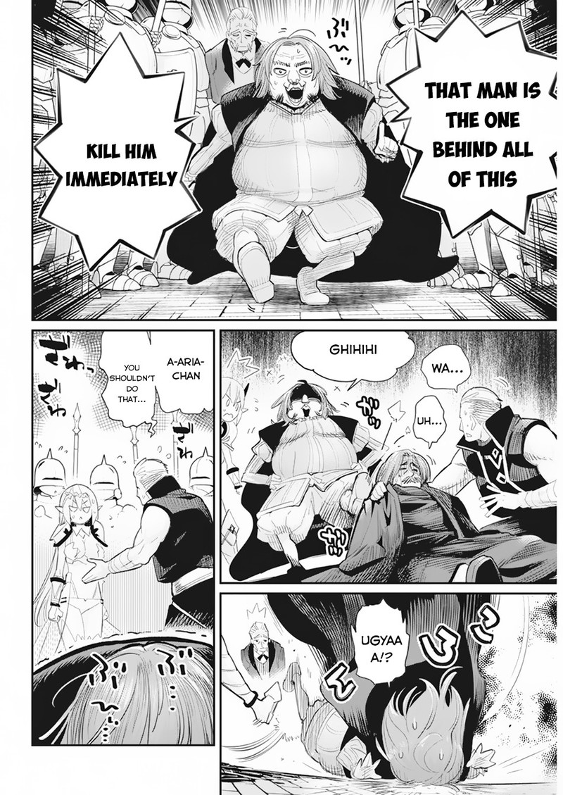 S Rank Monster No Behemoth Dakedo Neko To Machigawarete Erufu Musume No Kishi Pet Toshite Kurashitemasu Chapter 36 Page 12