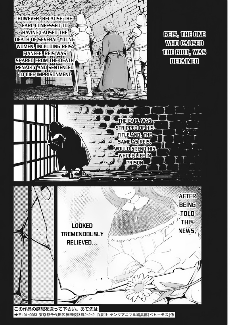 S Rank Monster No Behemoth Dakedo Neko To Machigawarete Erufu Musume No Kishi Pet Toshite Kurashitemasu Chapter 36 Page 18
