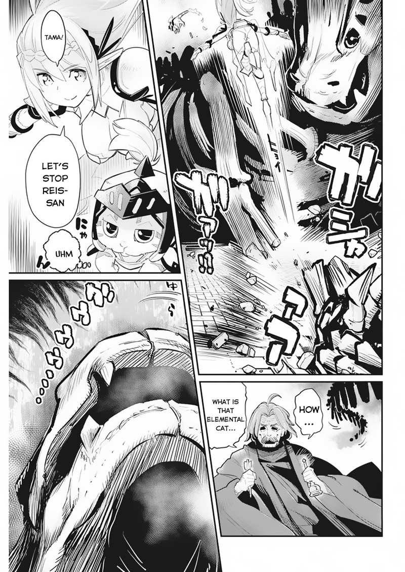 S Rank Monster No Behemoth Dakedo Neko To Machigawarete Erufu Musume No Kishi Pet Toshite Kurashitemasu Chapter 36 Page 5