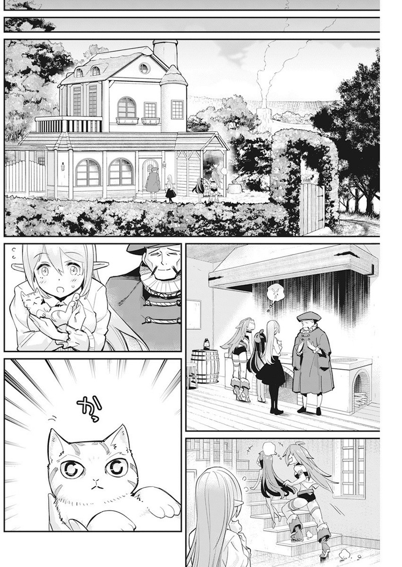 S Rank Monster No Behemoth Dakedo Neko To Machigawarete Erufu Musume No Kishi Pet Toshite Kurashitemasu Chapter 38 Page 5
