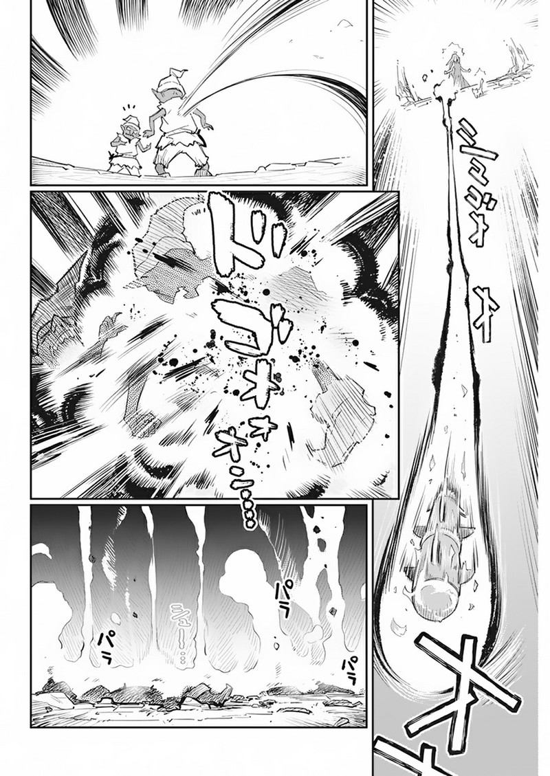 S Rank Monster No Behemoth Dakedo Neko To Machigawarete Erufu Musume No Kishi Pet Toshite Kurashitemasu Chapter 39 Page 10