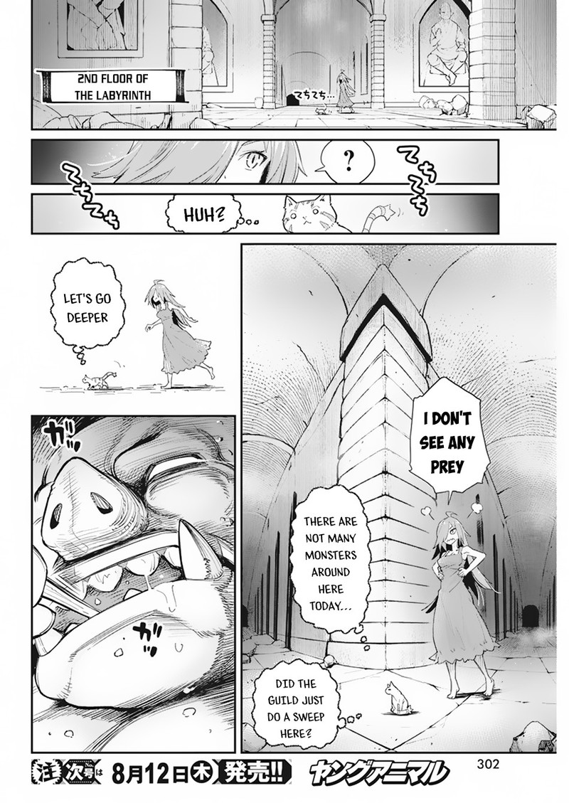 S Rank Monster No Behemoth Dakedo Neko To Machigawarete Erufu Musume No Kishi Pet Toshite Kurashitemasu Chapter 39 Page 12