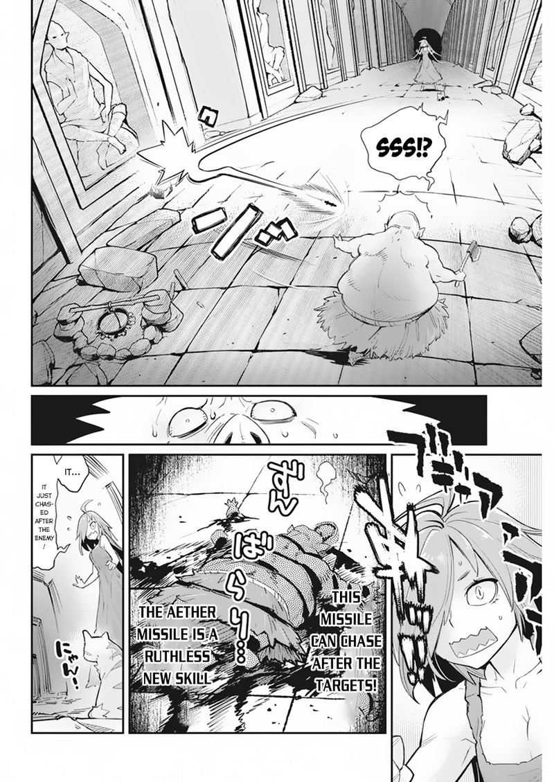 S Rank Monster No Behemoth Dakedo Neko To Machigawarete Erufu Musume No Kishi Pet Toshite Kurashitemasu Chapter 39 Page 14