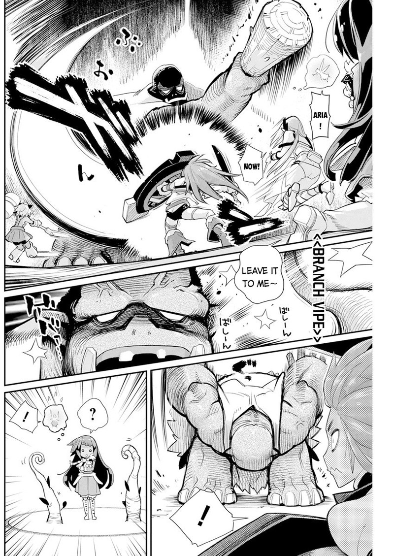 S Rank Monster No Behemoth Dakedo Neko To Machigawarete Erufu Musume No Kishi Pet Toshite Kurashitemasu Chapter 43 Page 14