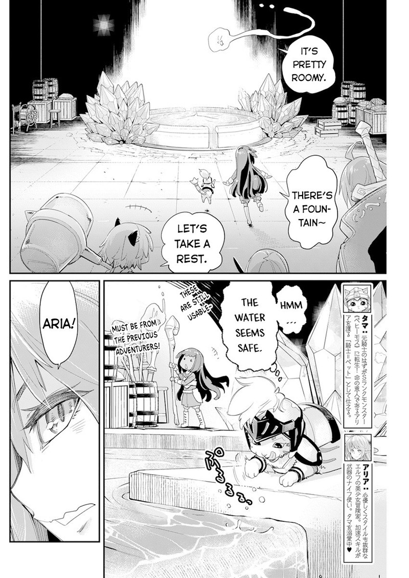 S Rank Monster No Behemoth Dakedo Neko To Machigawarete Erufu Musume No Kishi Pet Toshite Kurashitemasu Chapter 43 Page 2