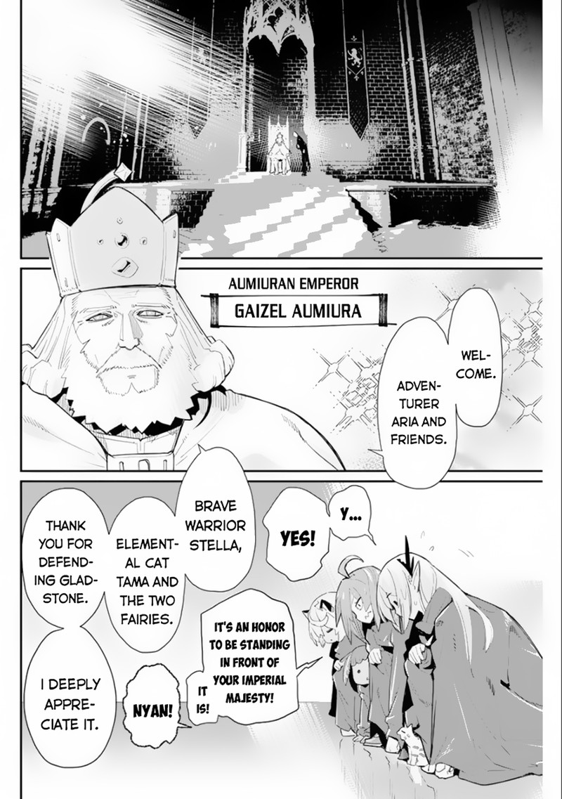 S Rank Monster No Behemoth Dakedo Neko To Machigawarete Erufu Musume No Kishi Pet Toshite Kurashitemasu Chapter 44 Page 8