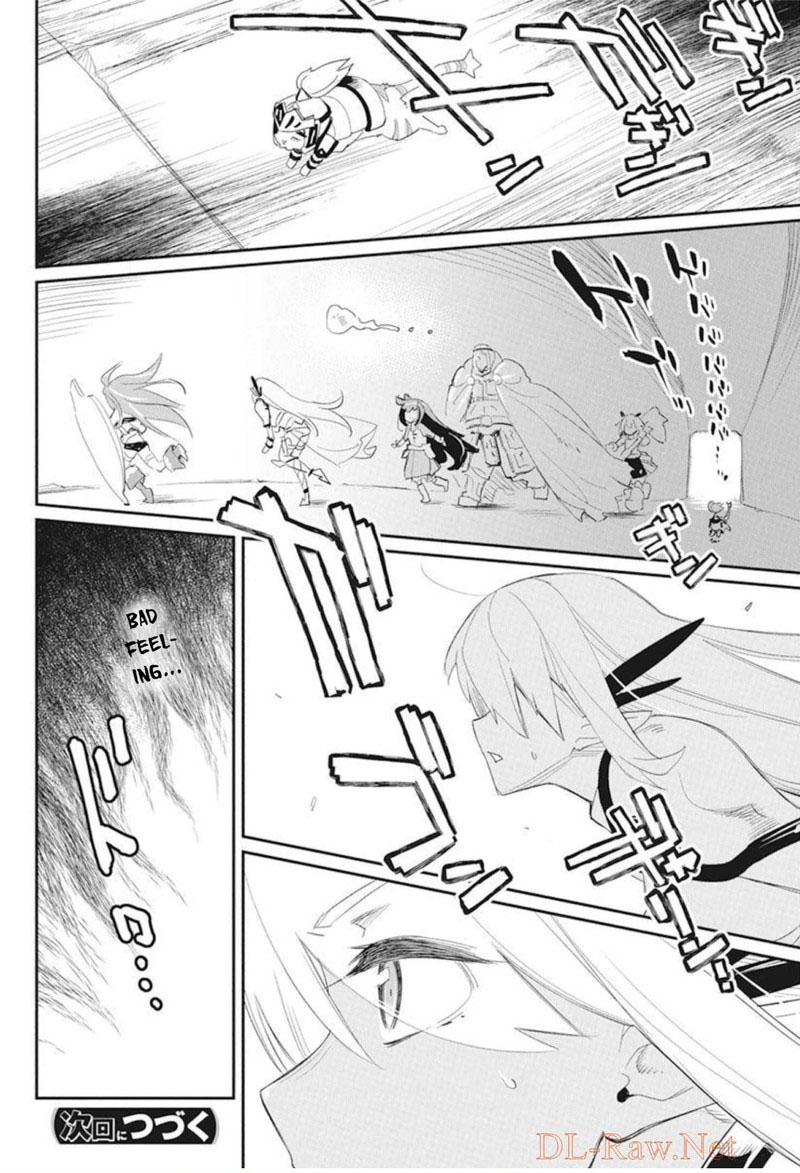 S Rank Monster No Behemoth Dakedo Neko To Machigawarete Erufu Musume No Kishi Pet Toshite Kurashitemasu Chapter 48 Page 21