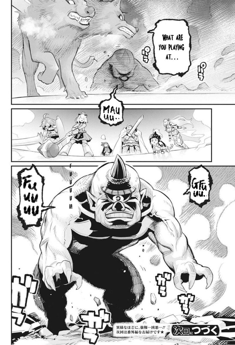 S Rank Monster No Behemoth Dakedo Neko To Machigawarete Erufu Musume No Kishi Pet Toshite Kurashitemasu Chapter 49 Page 24