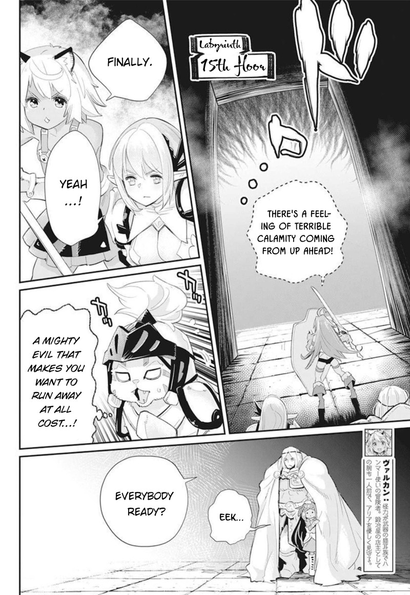 S Rank Monster No Behemoth Dakedo Neko To Machigawarete Erufu Musume No Kishi Pet Toshite Kurashitemasu Chapter 49 Page 6