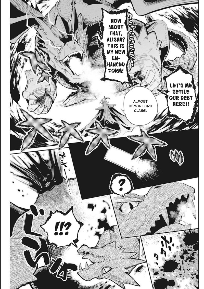 S Rank Monster No Behemoth Dakedo Neko To Machigawarete Erufu Musume No Kishi Pet Toshite Kurashitemasu Chapter 50 Page 13