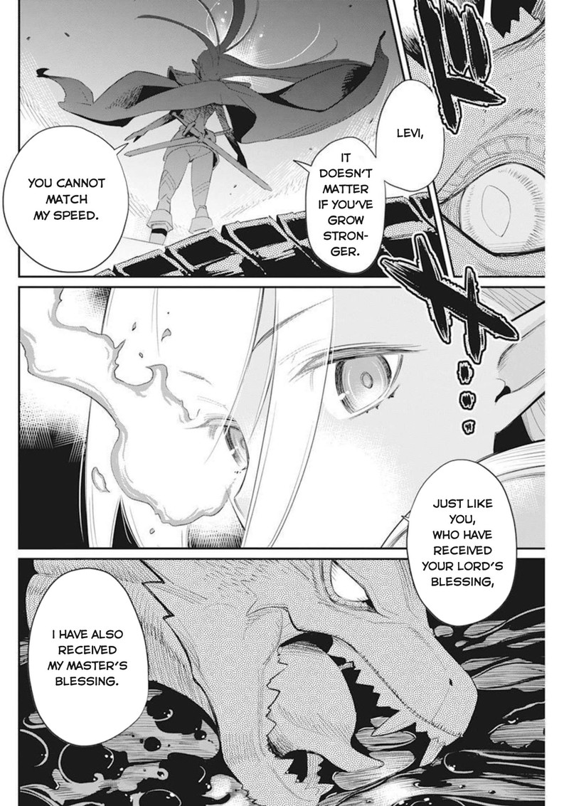 S Rank Monster No Behemoth Dakedo Neko To Machigawarete Erufu Musume No Kishi Pet Toshite Kurashitemasu Chapter 50 Page 14