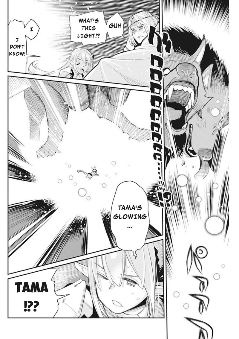 S Rank Monster No Behemoth Dakedo Neko To Machigawarete Erufu Musume No Kishi Pet Toshite Kurashitemasu Chapter 50 Page 16