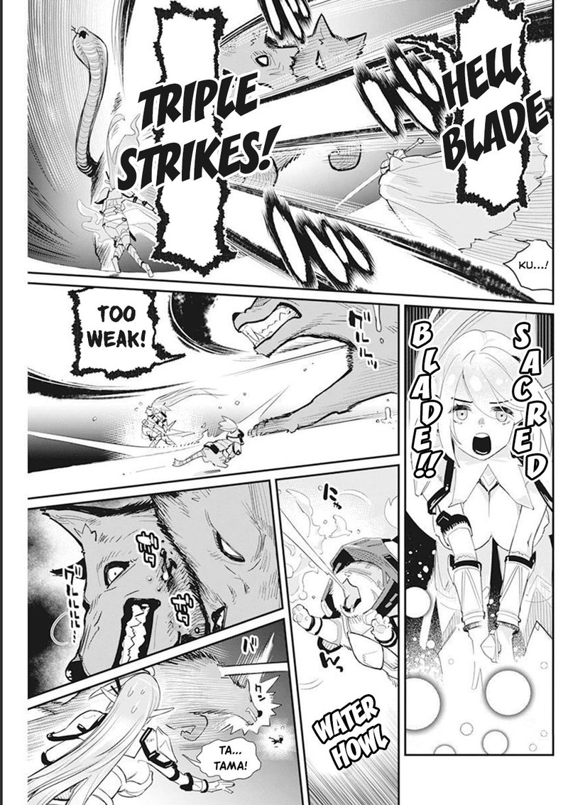 S Rank Monster No Behemoth Dakedo Neko To Machigawarete Erufu Musume No Kishi Pet Toshite Kurashitemasu Chapter 50 Page 3