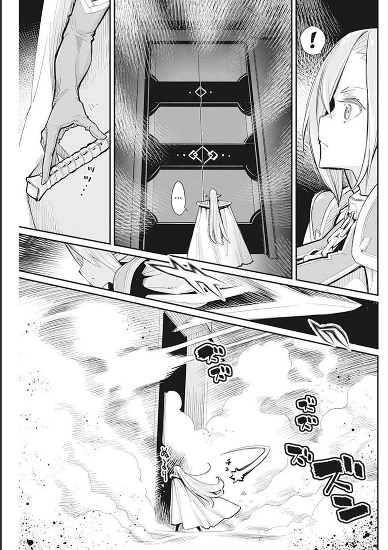 S Rank Monster No Behemoth Dakedo Neko To Machigawarete Erufu Musume No Kishi Pet Toshite Kurashitemasu Chapter 50 Page 9