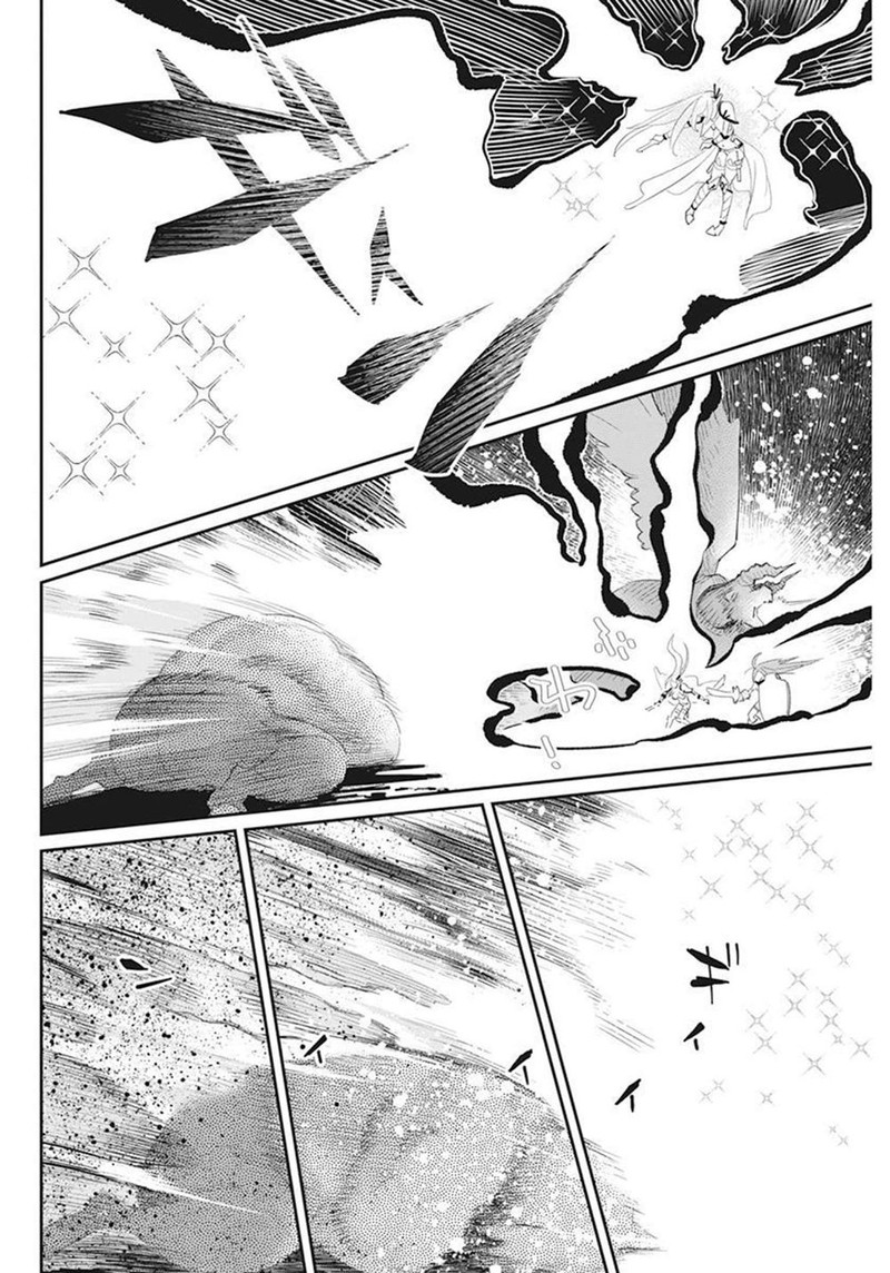 S Rank Monster No Behemoth Dakedo Neko To Machigawarete Erufu Musume No Kishi Pet Toshite Kurashitemasu Chapter 51 Page 14