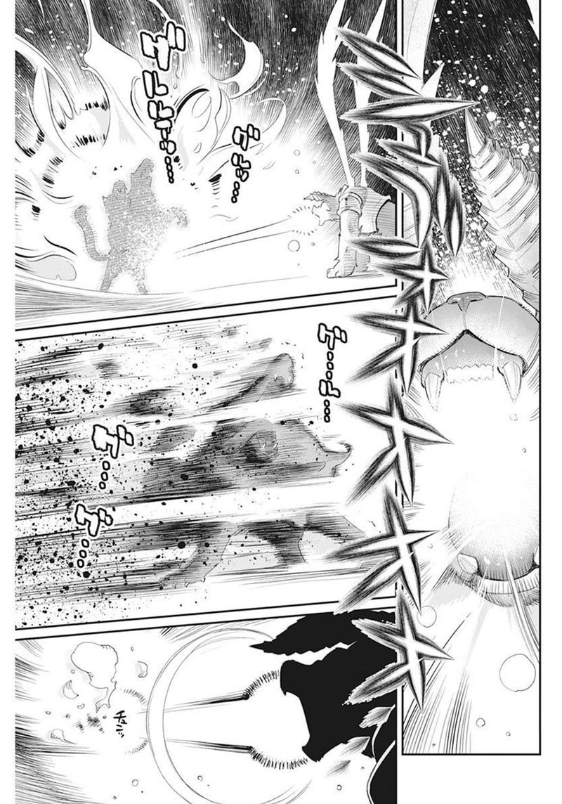 S Rank Monster No Behemoth Dakedo Neko To Machigawarete Erufu Musume No Kishi Pet Toshite Kurashitemasu Chapter 51 Page 15