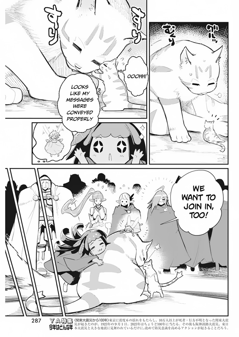 S Rank Monster No Behemoth Dakedo Neko To Machigawarete Erufu Musume No Kishi Pet Toshite Kurashitemasu Chapter 54 Page 11