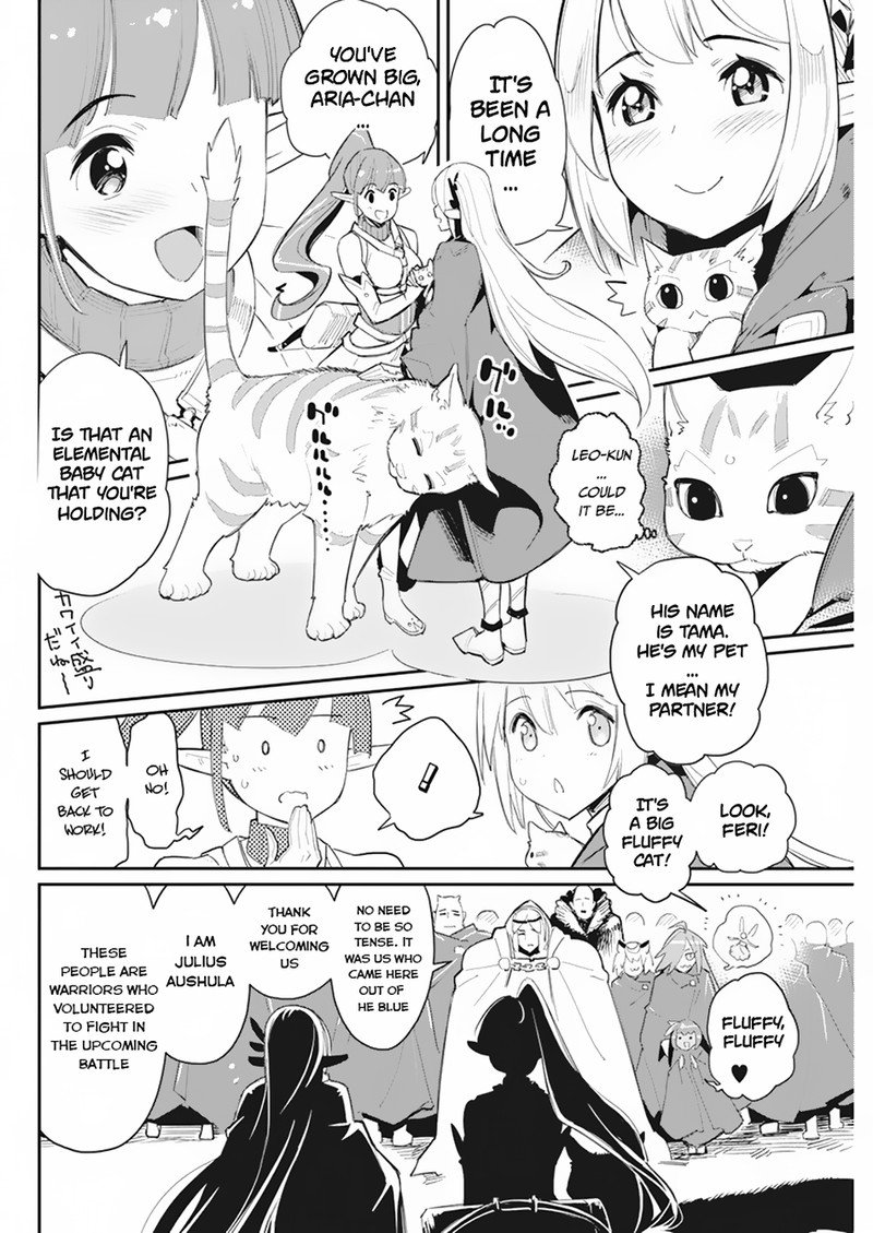 S Rank Monster No Behemoth Dakedo Neko To Machigawarete Erufu Musume No Kishi Pet Toshite Kurashitemasu Chapter 54 Page 5