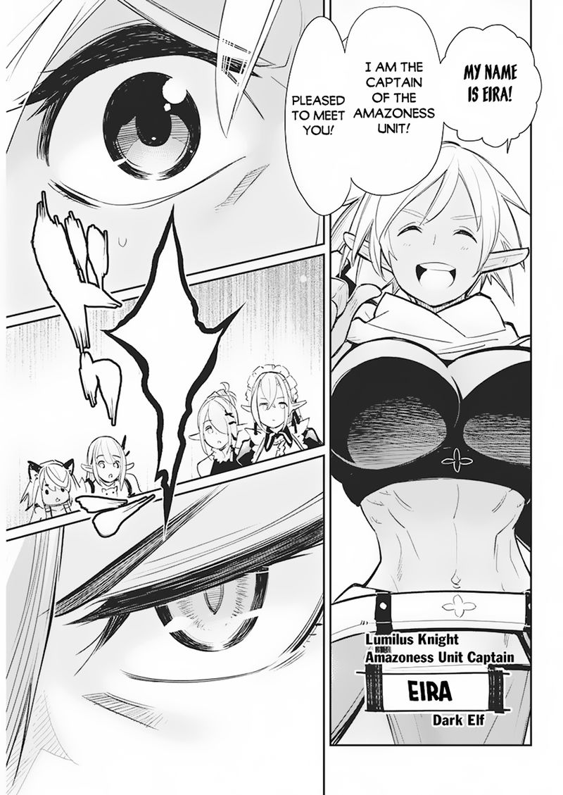S Rank Monster No Behemoth Dakedo Neko To Machigawarete Erufu Musume No Kishi Pet Toshite Kurashitemasu Chapter 56 Page 7