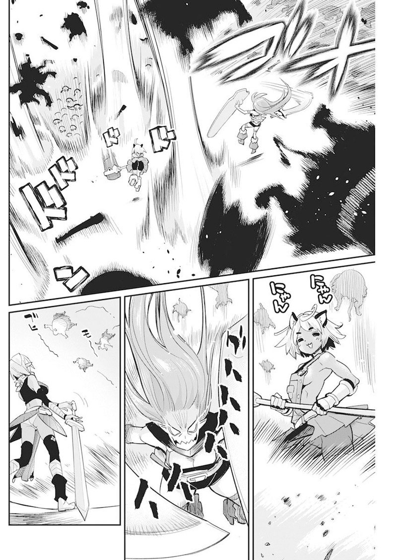 S Rank Monster No Behemoth Dakedo Neko To Machigawarete Erufu Musume No Kishi Pet Toshite Kurashitemasu Chapter 57 Page 10