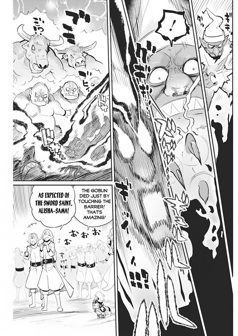 S Rank Monster No Behemoth Dakedo Neko To Machigawarete Erufu Musume No Kishi Pet Toshite Kurashitemasu Chapter 57 Page 5