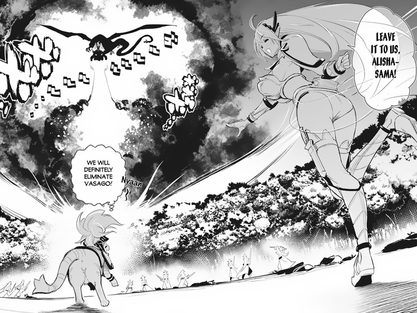 S Rank Monster No Behemoth Dakedo Neko To Machigawarete Erufu Musume No Kishi Pet Toshite Kurashitemasu Chapter 58 Page 12