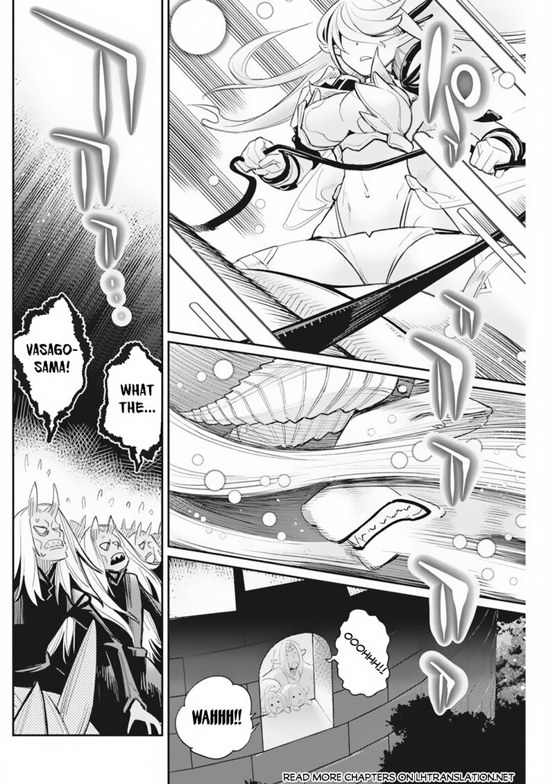 S Rank Monster No Behemoth Dakedo Neko To Machigawarete Erufu Musume No Kishi Pet Toshite Kurashitemasu Chapter 58 Page 15