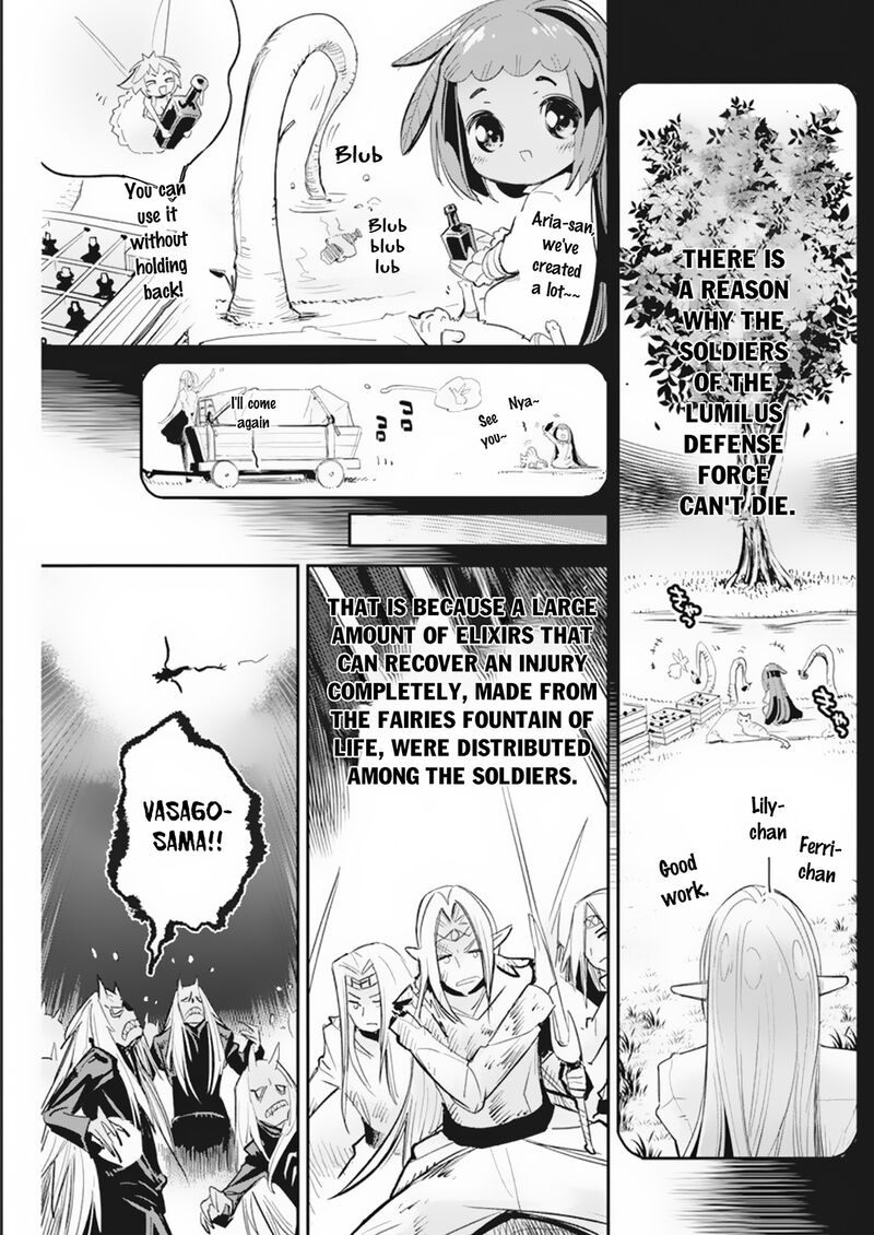 S Rank Monster No Behemoth Dakedo Neko To Machigawarete Erufu Musume No Kishi Pet Toshite Kurashitemasu Chapter 58 Page 19