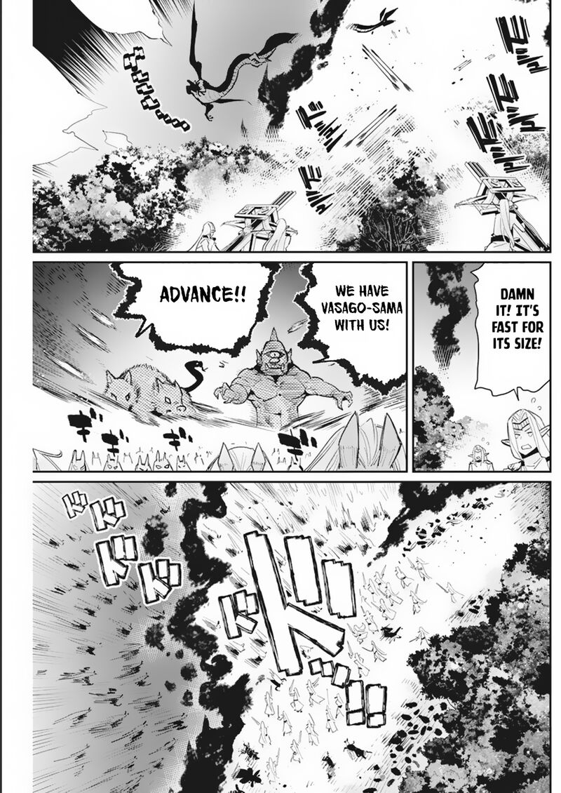 S Rank Monster No Behemoth Dakedo Neko To Machigawarete Erufu Musume No Kishi Pet Toshite Kurashitemasu Chapter 58 Page 4
