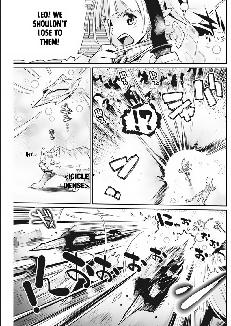 S Rank Monster No Behemoth Dakedo Neko To Machigawarete Erufu Musume No Kishi Pet Toshite Kurashitemasu Chapter 58 Page 6
