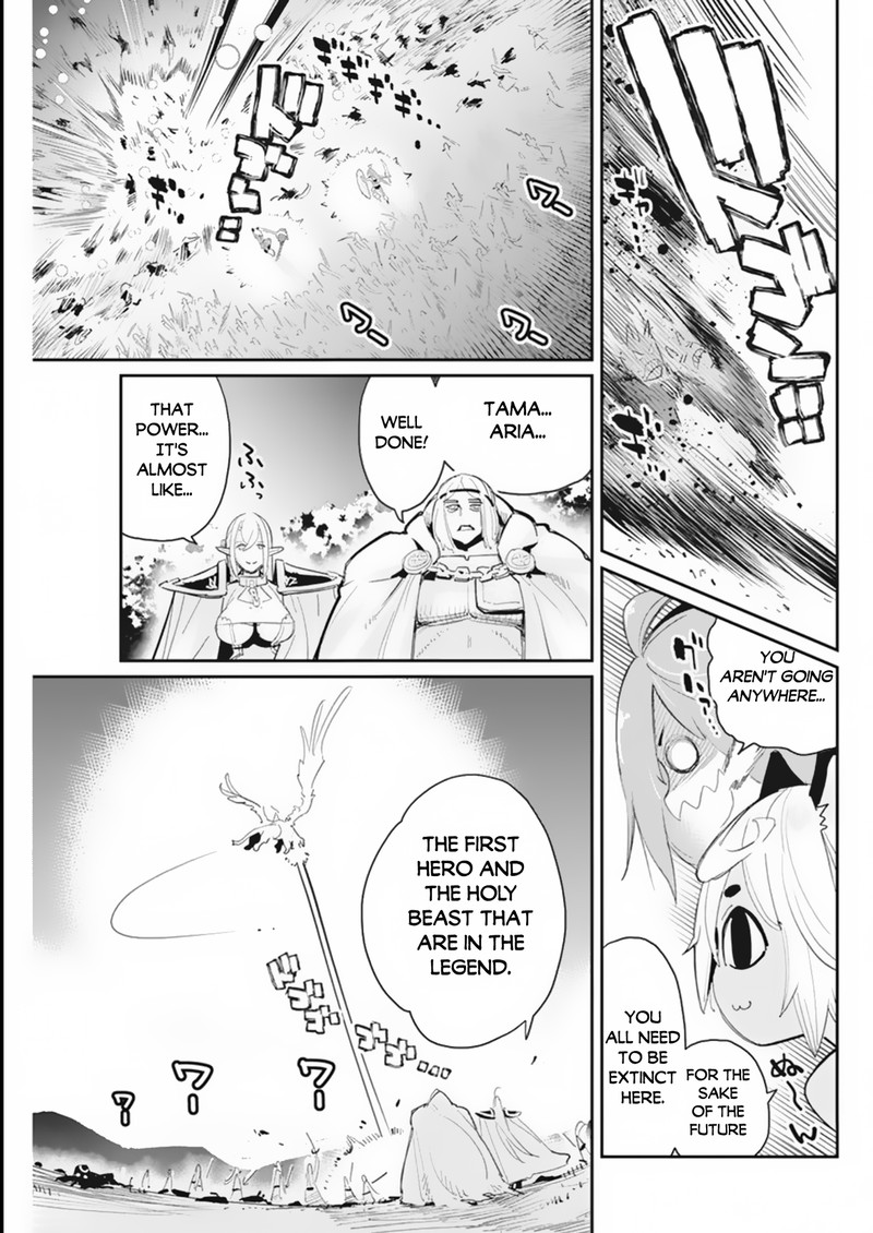 S Rank Monster No Behemoth Dakedo Neko To Machigawarete Erufu Musume No Kishi Pet Toshite Kurashitemasu Chapter 59 Page 15